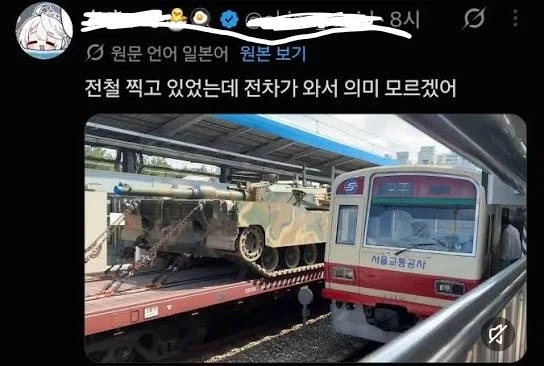 한국 관광 코스