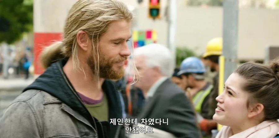 MCU) 싸우긴 했어도 형제