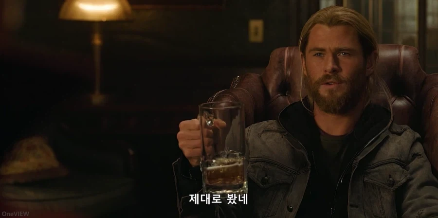 MCU) 이젠 감싸주지도 않는 형 - 이미지 4