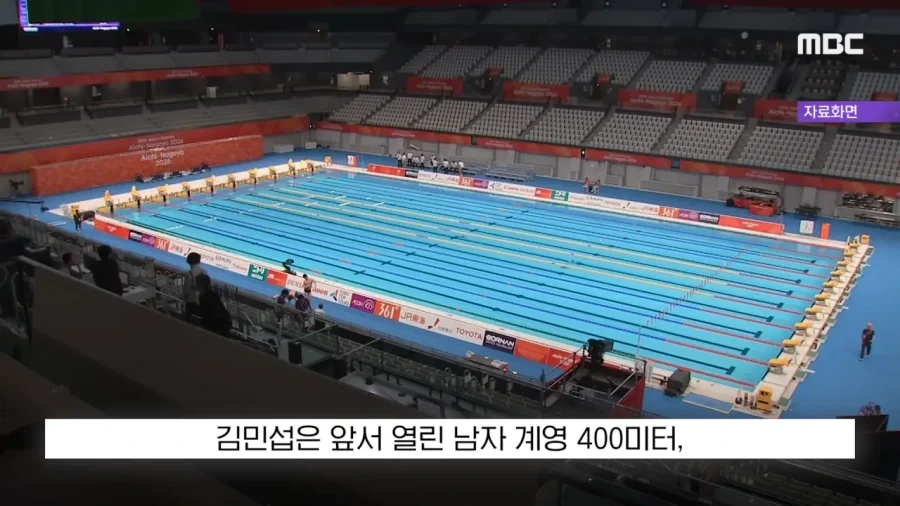역대급 아시안게임.. - 이미지 5