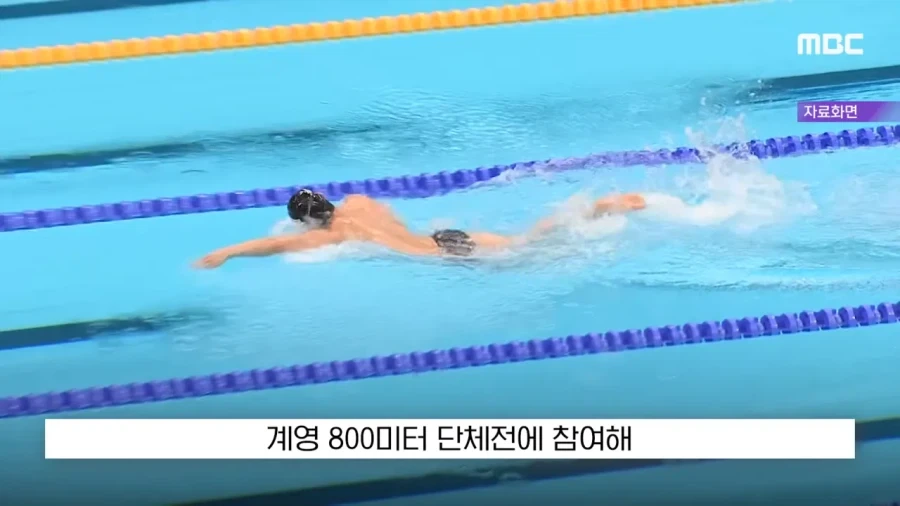 역대급 아시안게임.. - 이미지 6