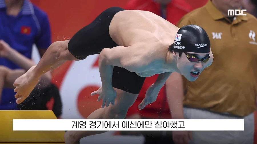 역대급 아시안게임.. - 이미지 8
