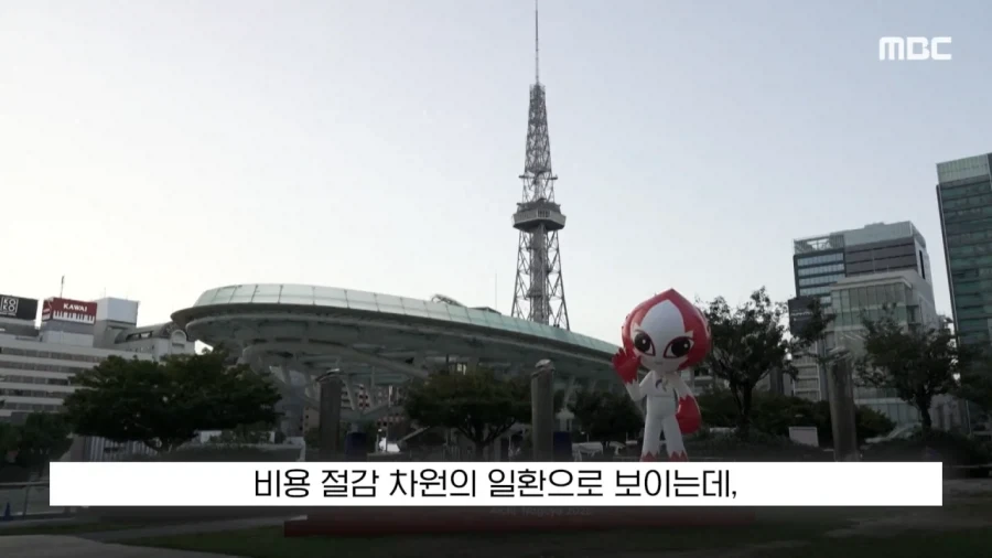 역대급 아시안게임.. - 이미지 16