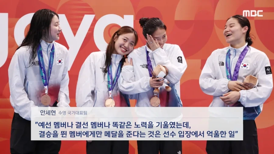 역대급 아시안게임.. - 이미지 19