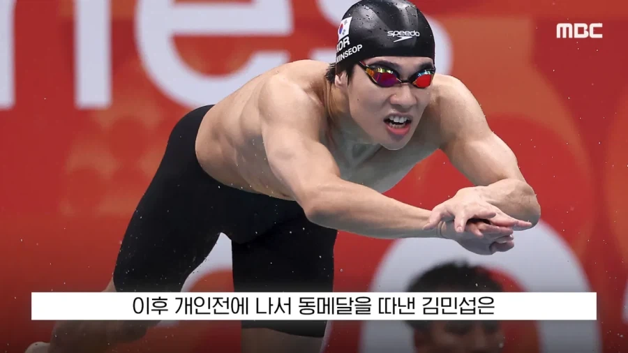 역대급 아시안게임.. - 이미지 20