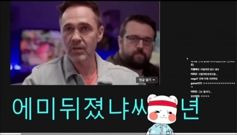 오버워치 호그유저 요약