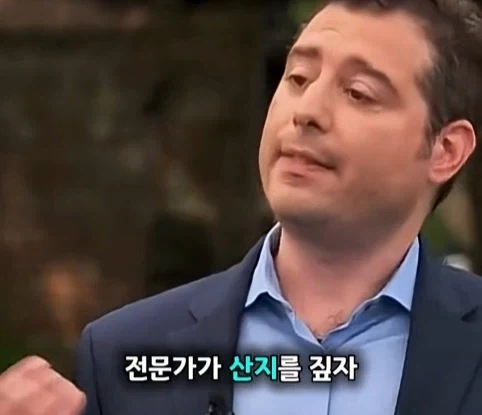 아버지의 금고를 뚫었더니 나온 처음보는 보석의 가치.jpg - 이미지 3
