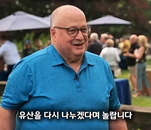 아버지의 금고를 뚫었더니 나온 처음보는 보석의 가치.jpg - 이미지 4