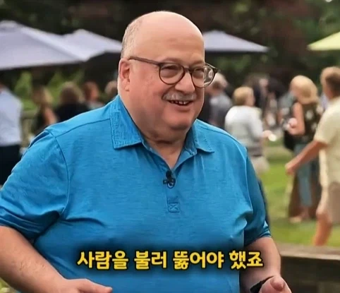 아버지의 금고를 뚫었더니 나온 처음보는 보석의 가치.jpg - 이미지 6