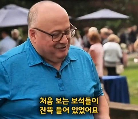 아버지의 금고를 뚫었더니 나온 처음보는 보석의 가치.jpg - 이미지 7