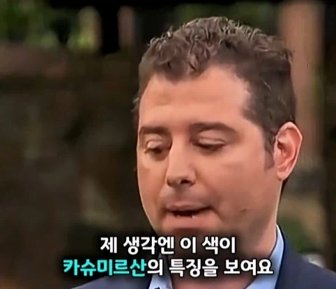 아버지의 금고를 뚫었더니 나온 처음보는 보석의 가치.jpg - 이미지 10