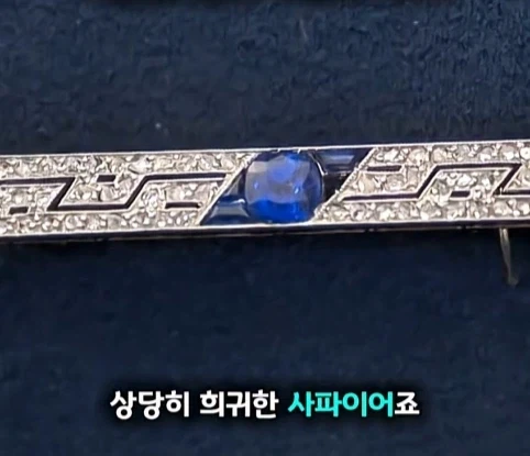 아버지의 금고를 뚫었더니 나온 처음보는 보석의 가치.jpg - 이미지 11