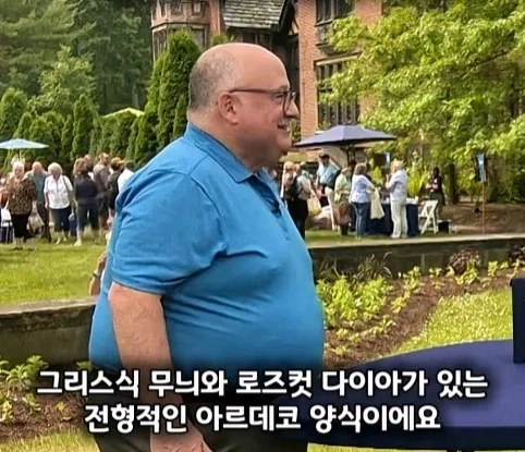 아버지의 금고를 뚫었더니 나온 처음보는 보석의 가치.jpg - 이미지 14