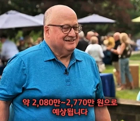 아버지의 금고를 뚫었더니 나온 처음보는 보석의 가치.jpg - 이미지 20