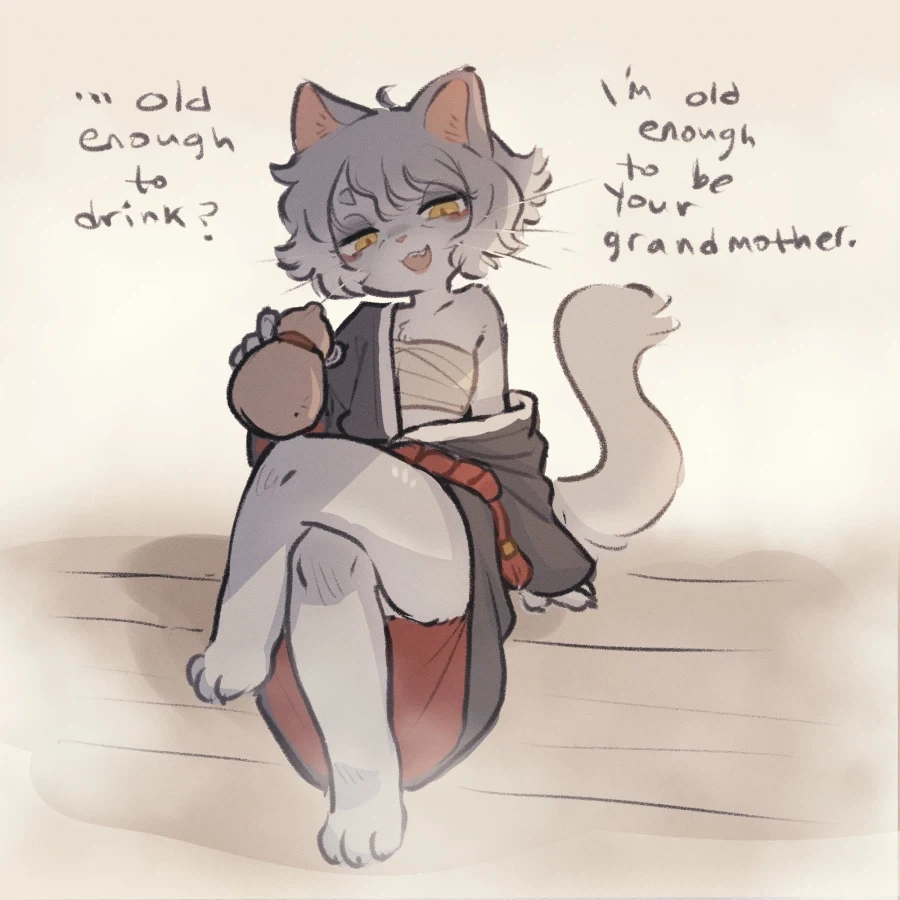 고양이 할머니 - 이미지 3