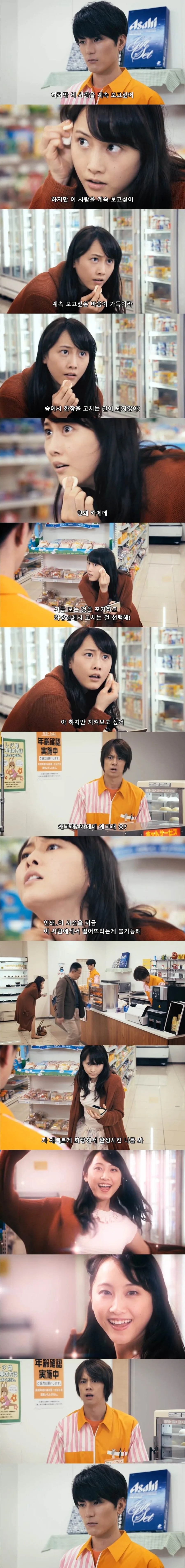 일본 드라마가.. 망한다는 이유라고? - 이미지 3