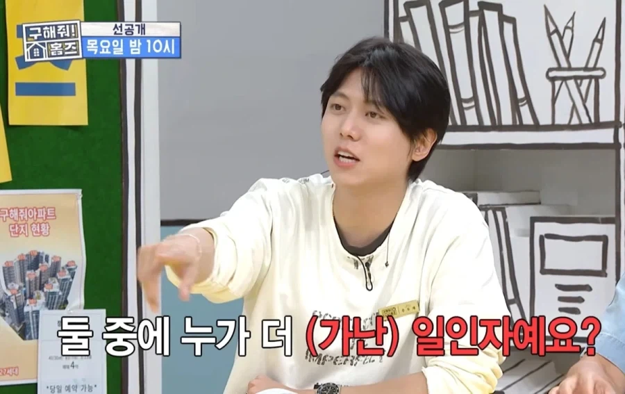 개콘 개그맨 슬픔배틀 1인자 홍인규.jpg - 이미지 2