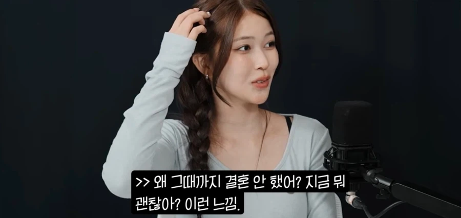 일본여성한테 판타지가 생기는 이유 - 이미지 6