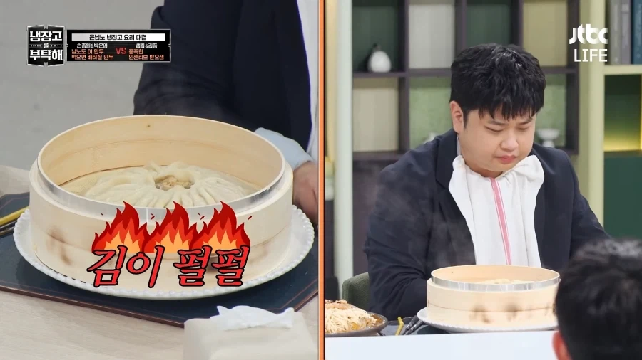 윤남노 도발하는 중식돌아이 - 이미지 7