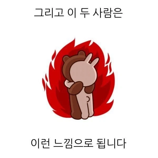 의외로 극하드 야짤에서도 보기 힘든 거