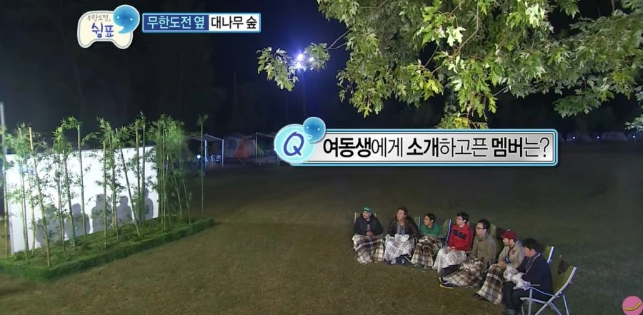 무한도전) 기승전 노홍철 ㅋㅋ