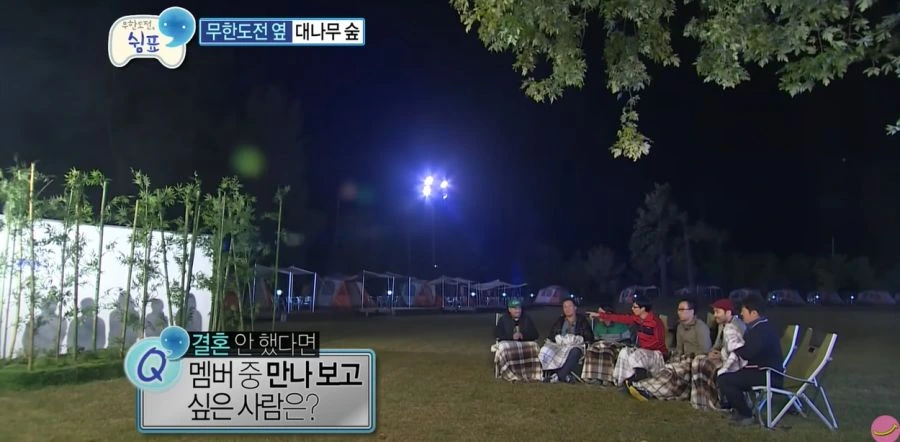 무한도전) 기승전 노홍철 ㅋㅋ - 이미지 11