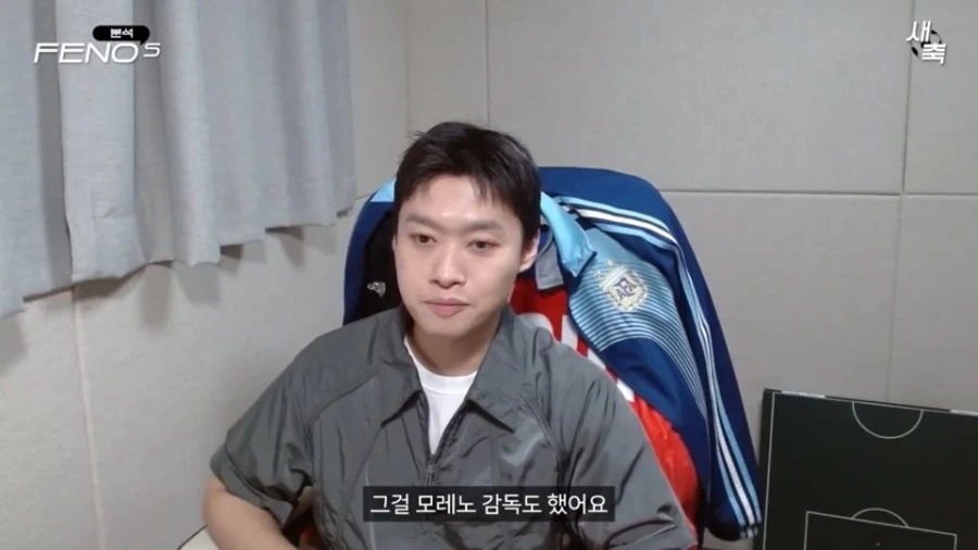 홍명보가 수년넘게 울궈먹던 라볼피아나의 최후 - 이미지 4