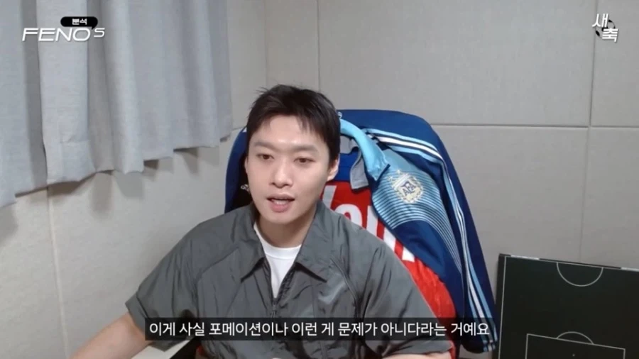 홍명보가 수년넘게 울궈먹던 라볼피아나의 최후 - 이미지 8