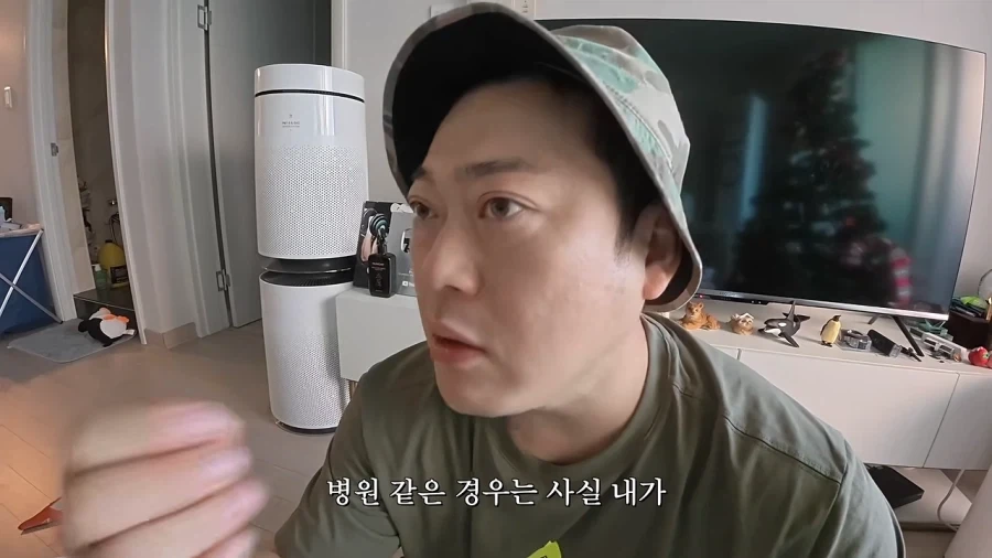 이선민이 병원의 싸가지 유무를 확인하는 이유