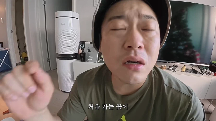 이선민이 병원의 싸가지 유무를 확인하는 이유 - 이미지 2