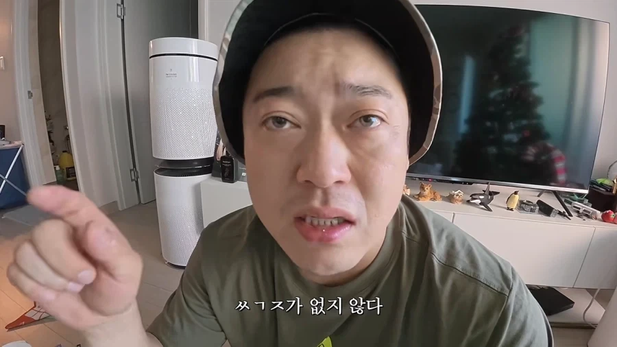 이선민이 병원의 싸가지 유무를 확인하는 이유 - 이미지 3