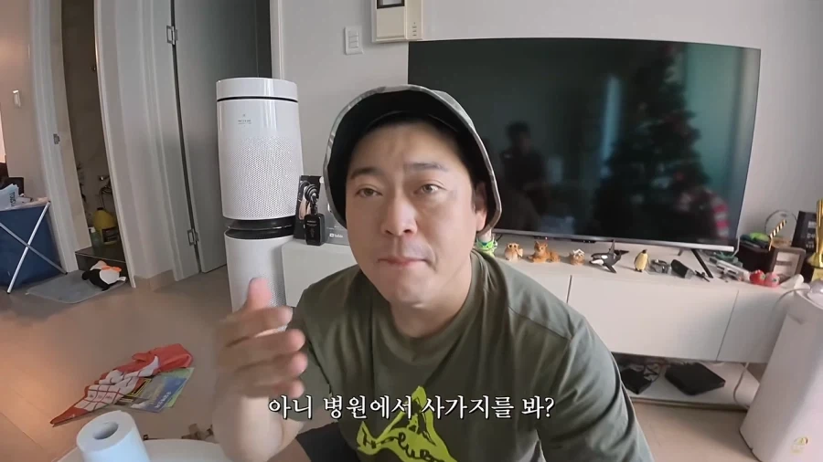 이선민이 병원의 싸가지 유무를 확인하는 이유 - 이미지 5