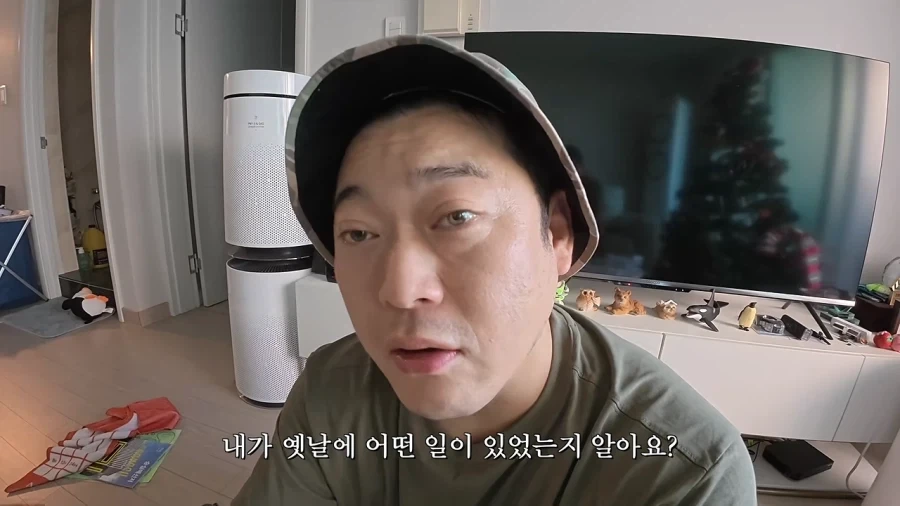 이선민이 병원의 싸가지 유무를 확인하는 이유 - 이미지 7