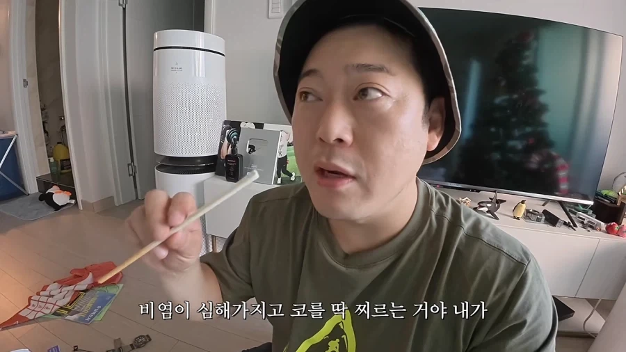 이선민이 병원의 싸가지 유무를 확인하는 이유 - 이미지 12