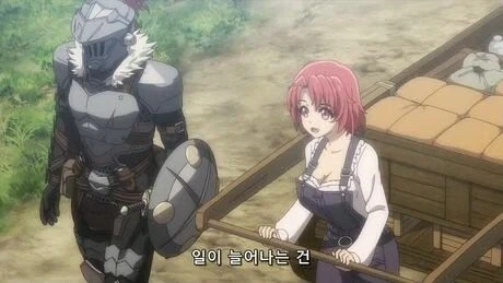 다크판타지 속 시골처녀 스펙.jpg