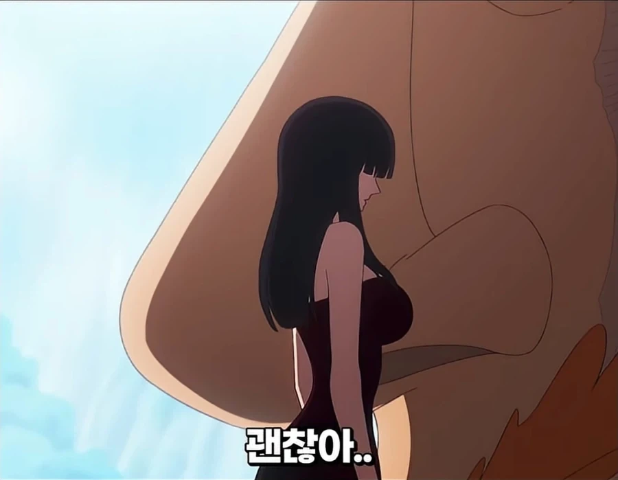 로빈 사우로 재회 보고도 감동이 하나도 없었음