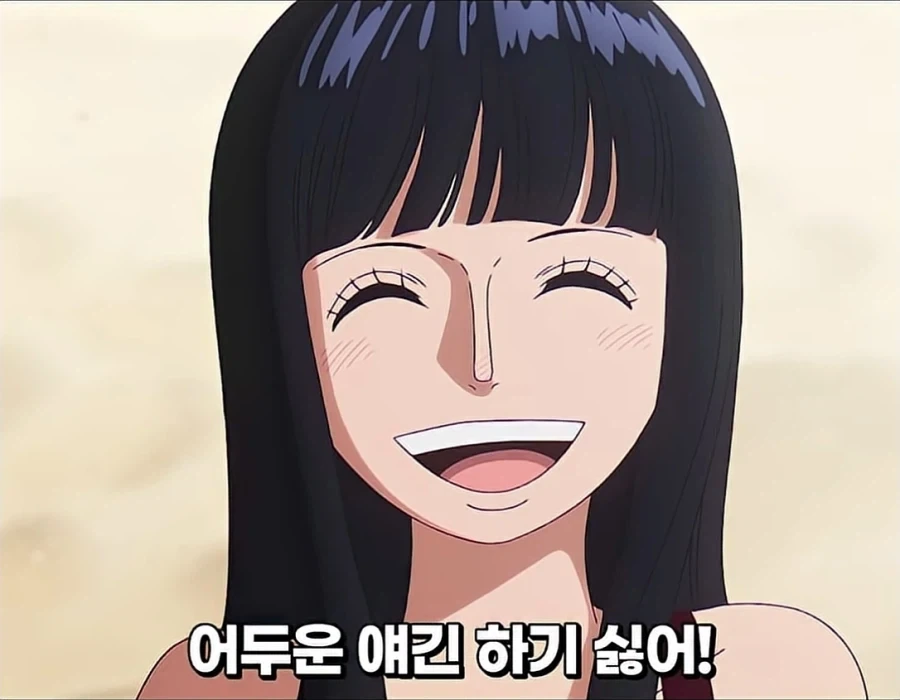 로빈 사우로 재회 보고도 감동이 하나도 없었음 - 이미지 2