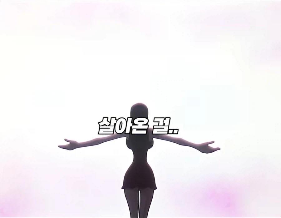 로빈 사우로 재회 보고도 감동이 하나도 없었음 - 이미지 4