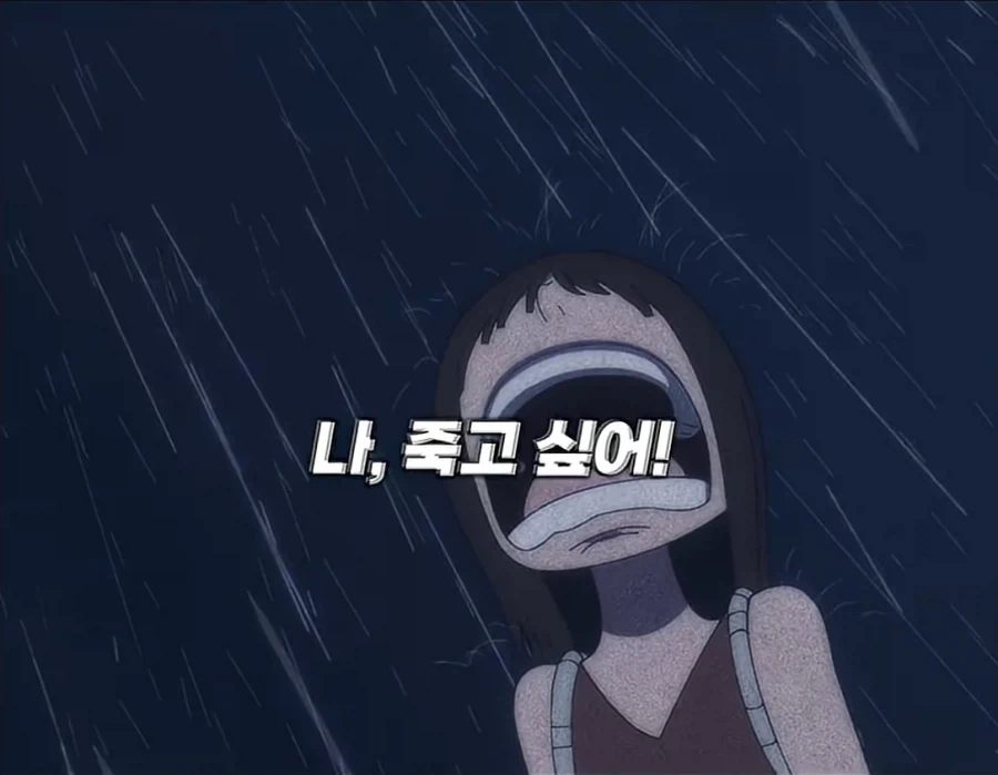 로빈 사우로 재회 보고도 감동이 하나도 없었음 - 이미지 7