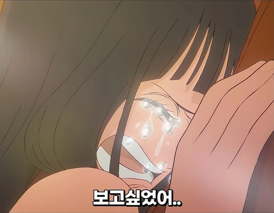 로빈 사우로 재회 보고도 감동이 하나도 없었음 - 이미지 13