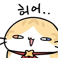 무직전생) "이세계에 갔으면 최선을 다한다" - 이미지 3
