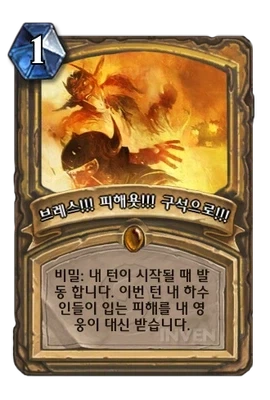 소울류 할 때 가져야하는 마음가짐