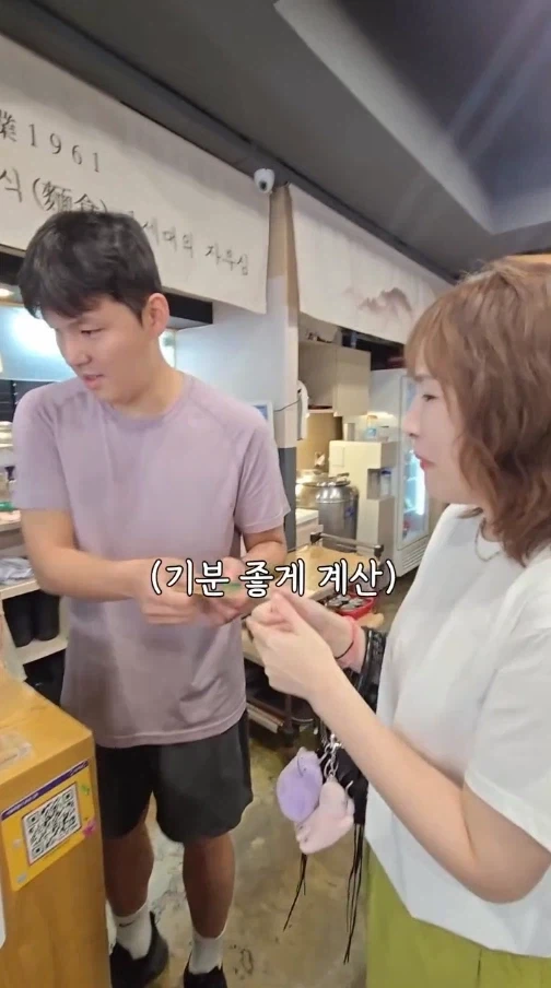 미인이신 분에게는 돈까스가 서비스인 일식집 ㄷㄷ - 이미지 4