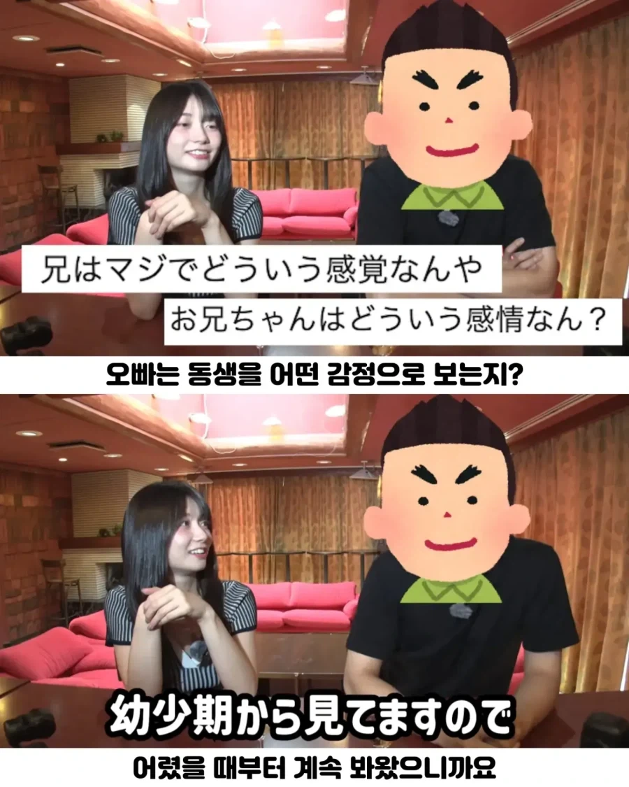 특정 배우 출연작만 피해서 보는 남성.av