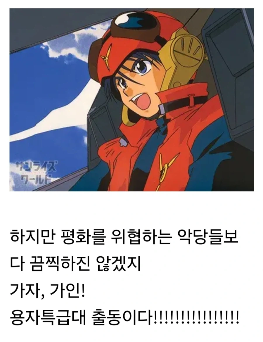 진짜 연휴 마지막날에 별것도 아닌걸로 싸움난거 개끔찍하네