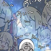 마법과 과학은 비슷하다 - 이미지 2