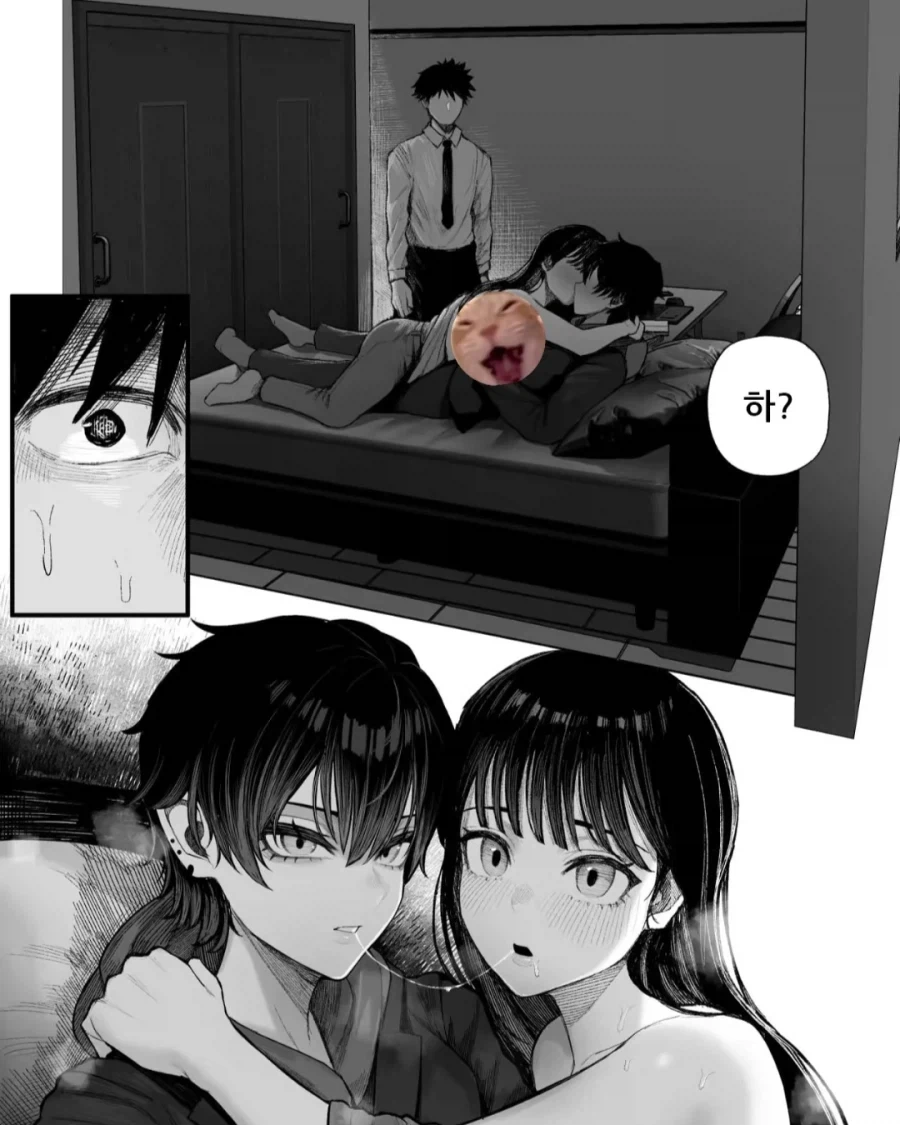 보이시녀에게 여친을 NTR 당했다. - 이미지 4