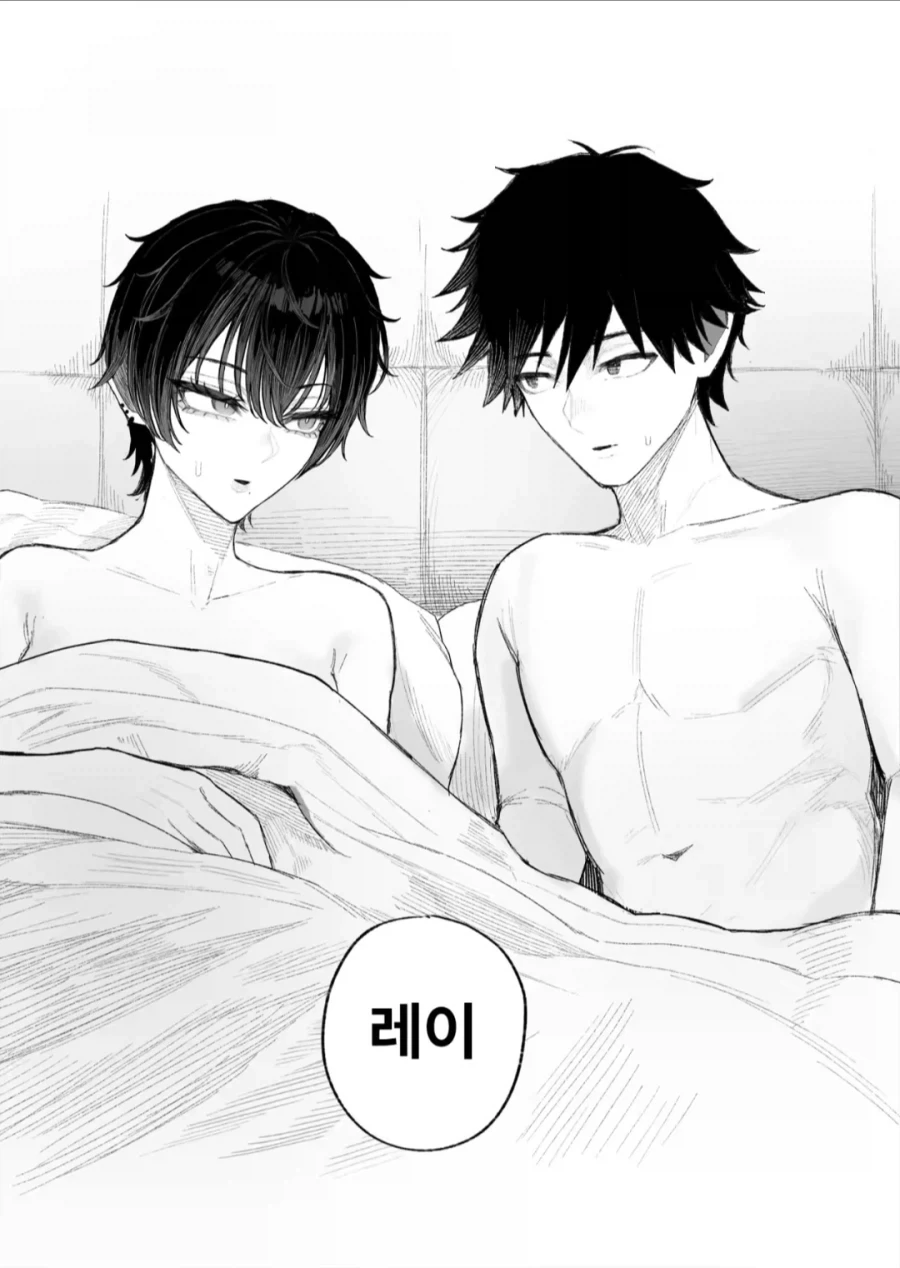 보이시녀에게 여친을 NTR 당했다. - 이미지 11