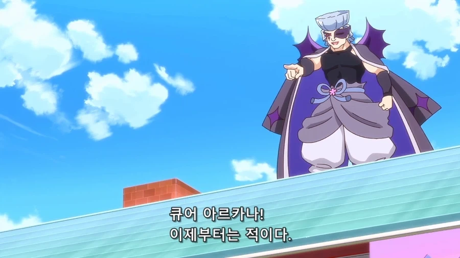 프리큐어)역시 조카 사랑은 고에몽ㅋㅋㅋㅋㅋㅋㅋㅋㅋㅋ