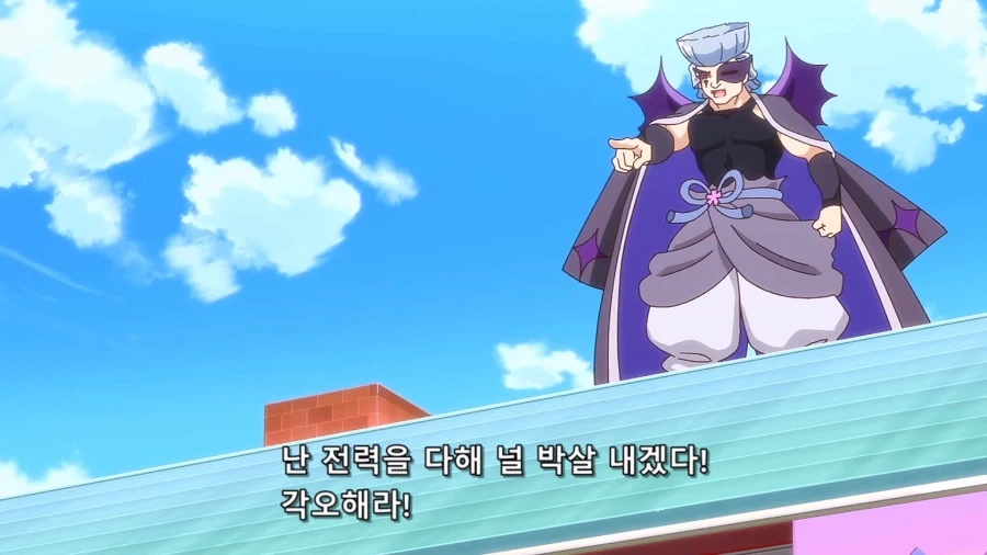 프리큐어)역시 조카 사랑은 고에몽ㅋㅋㅋㅋㅋㅋㅋㅋㅋㅋ - 이미지 2